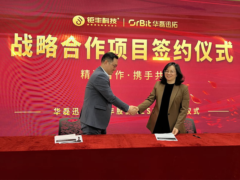 Ang karunungan ay humahantong sa hinaharap na 丨Jufeng at Hualeixuntuo MES na proyekto na opisyal na inilunsad