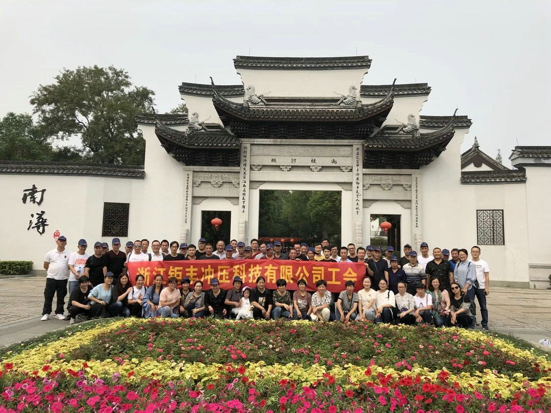 Ang taglagas ay mas mahusay kaysa sa tagsibol---2019 na talaan ng mga aktibidad ng unyon ng manggagawa