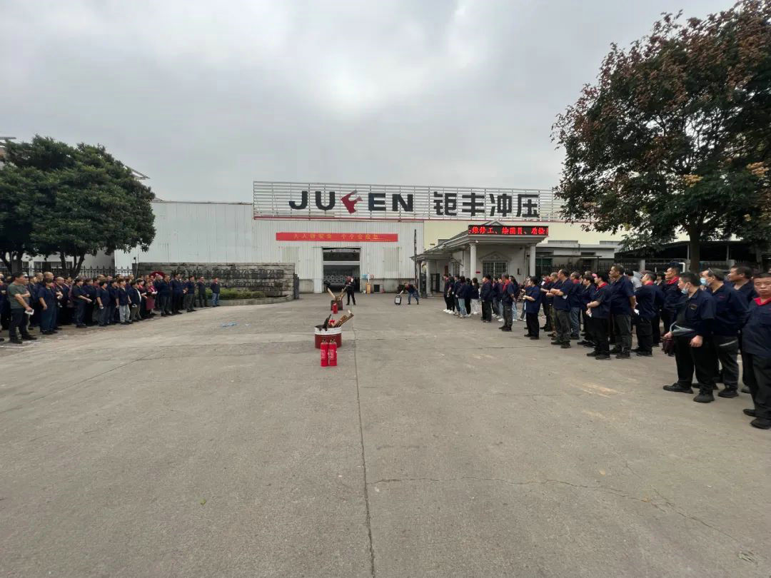 Ang serye ng mga fire drill ng Jufeng na 