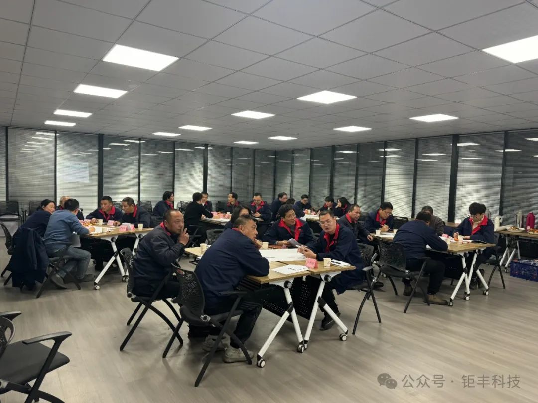 Nagsisimula sa isang baril----Isa sa mga serye ng mga aktibidad upang mapahusay ang pagtutulungan ng magkakasama