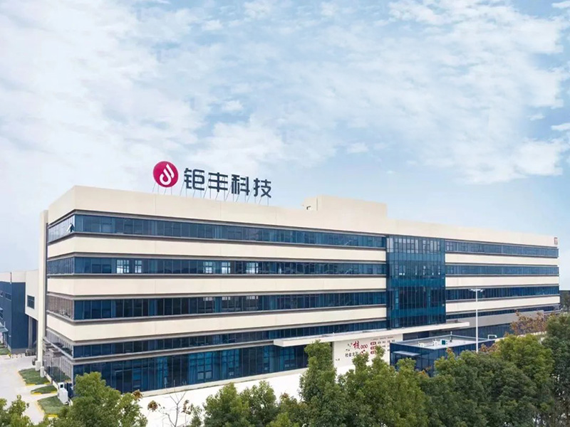 Jufeng Technology | Trabaho na naghihintay sa iyo